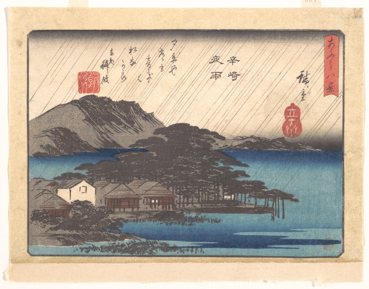 Kvällsregn vid Karasaki, ur serien Åtta vyer över Ōmi (Ōmi hakkei) av Utagawa Hiroshige