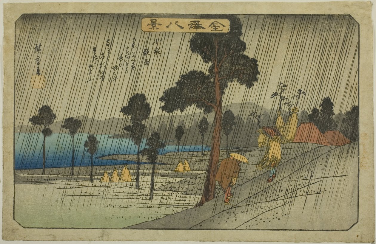 Evening Rain at Koizumi (Koizumi yau), från serien "Eight Views of Kanazawa (Kanazawa hakkei)" av Utagawa Hiroshige