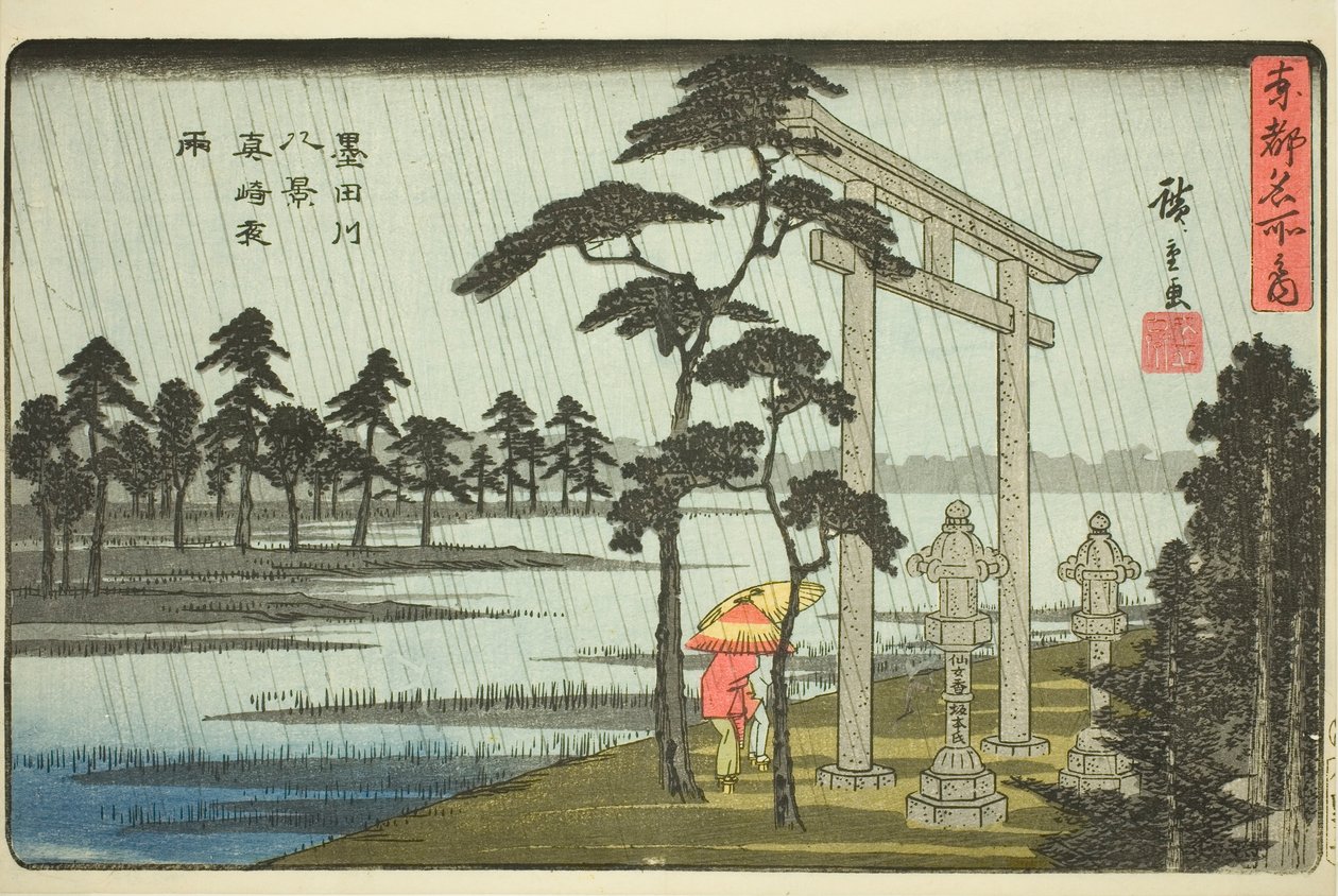 Kvällsregn på Massaki, åtta vyer över Sumidafloden (Sumidagawa hakkei, Massaki yau), från serien "Kända platser i den östra huvudstaden (Toto meisho no uchi)" av Utagawa Hiroshige