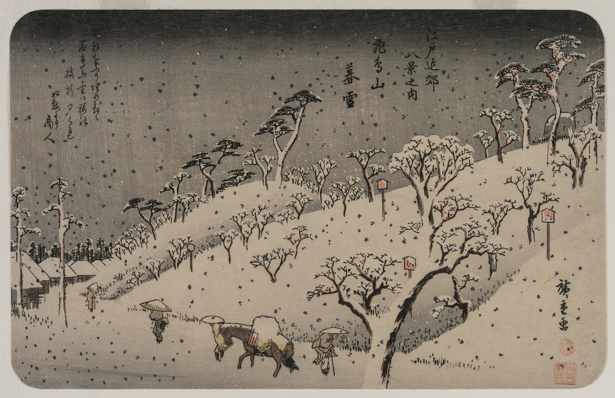 Evening Snow at Asuka Hill, från serien Eight Views of the Environs of Edo, ca. 1837-38. av Utagawa Hiroshige