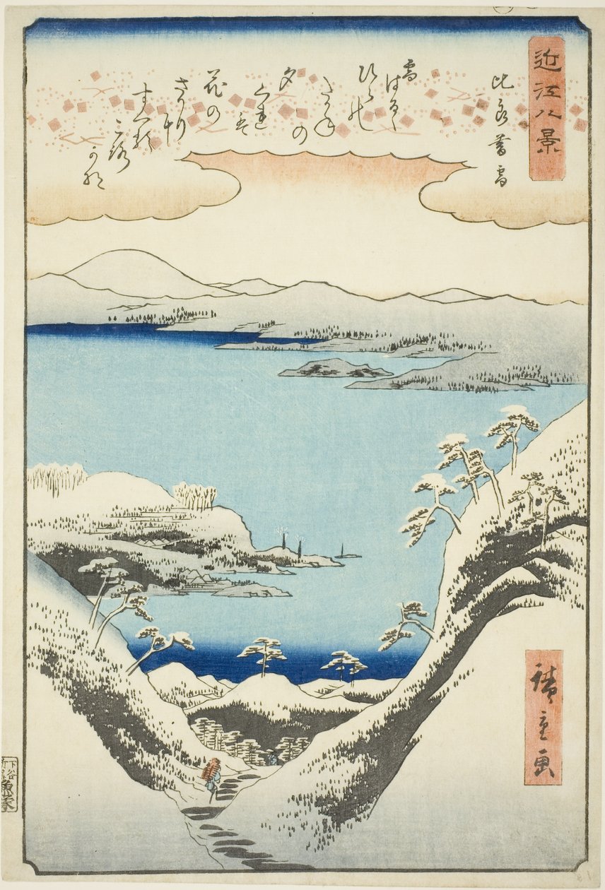 Evening Snow at Hira (Hira bosetsu), från serien "Evening Snow at Hira" av Utagawa Hiroshige