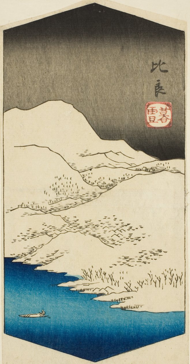 Evening Snow at Hira (Hira bosetsu) - Evening Snow at Hira (Hira bosetsu) av Utagawa Hiroshige