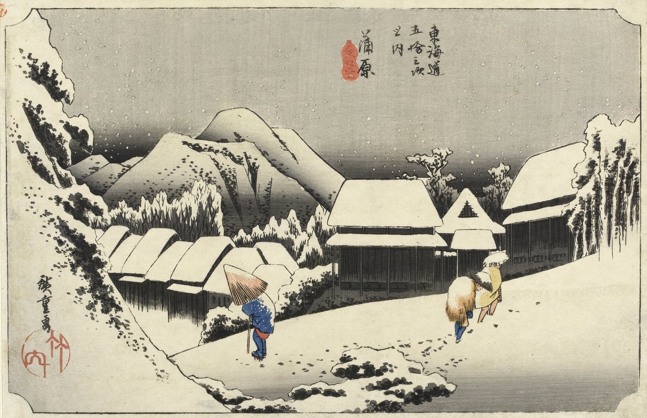 Evening Snow at Kambara, No.16 from The 53 Stations of the Tokaido, pub. av Hoeido, 1833, (obanstorlek, yoko-e - horisontellt format, färgträtryck) av Utagawa Hiroshige