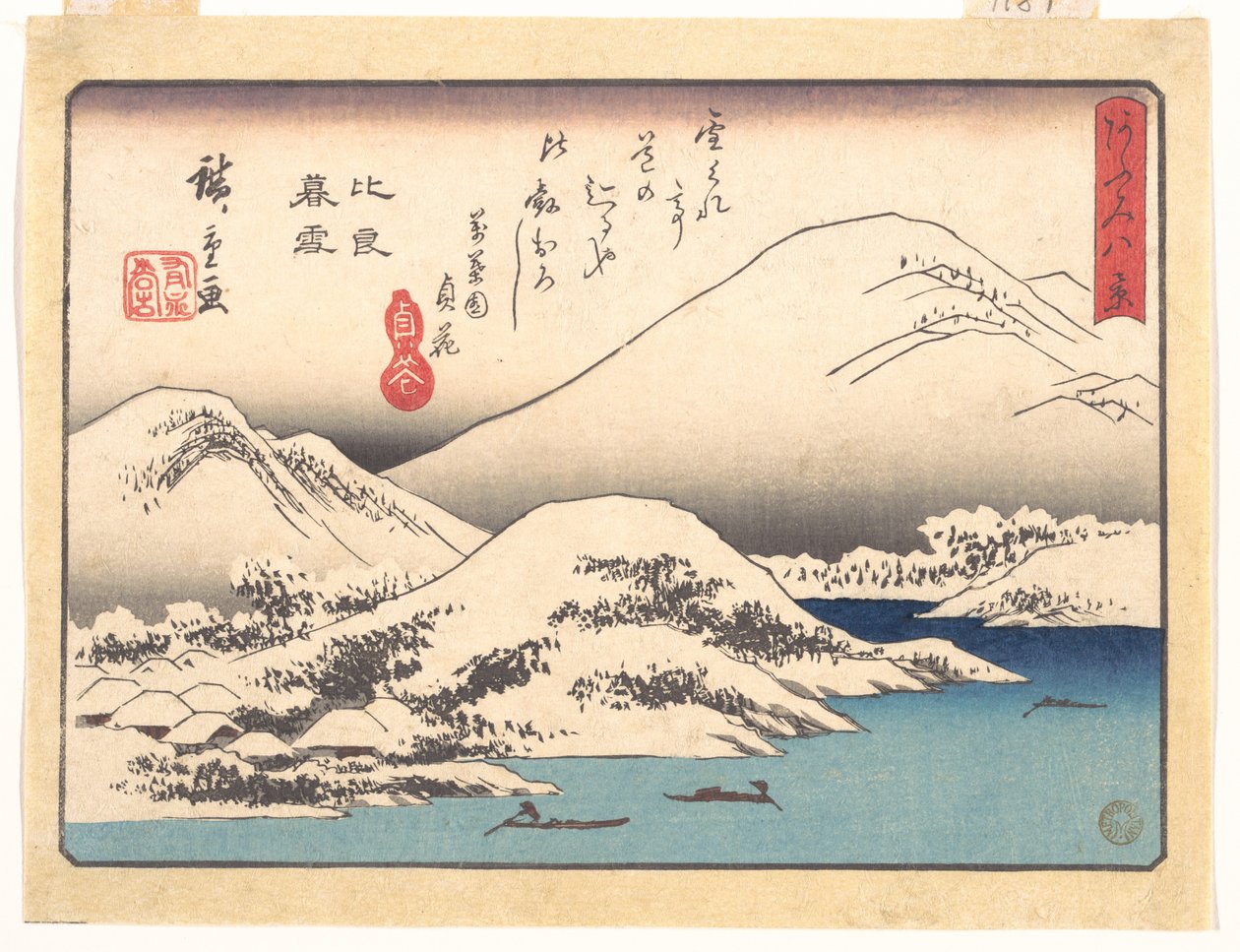 Kvällssnö på berget Hira, ur serien Åtta vyer över Ōmi (Ōmi hakkei) av Utagawa Hiroshige