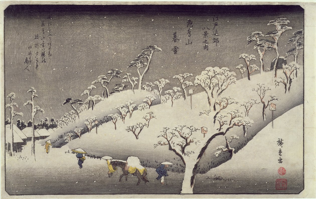 Kvällssnö på Asukaberget, från Eight Views of Environs of Edo, c.1838 (träblock i färg) av Utagawa Hiroshige