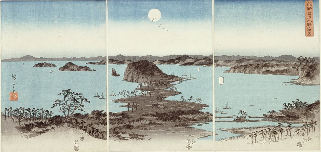 Illustrerad person g vy av engelska ght fah s at s på kanazawa av Utagawa Hiroshige