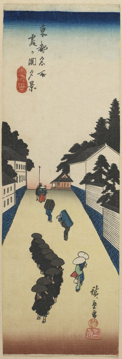 Kvällsvy över Kasumigaseki, 1830-1844 av Utagawa Hiroshige