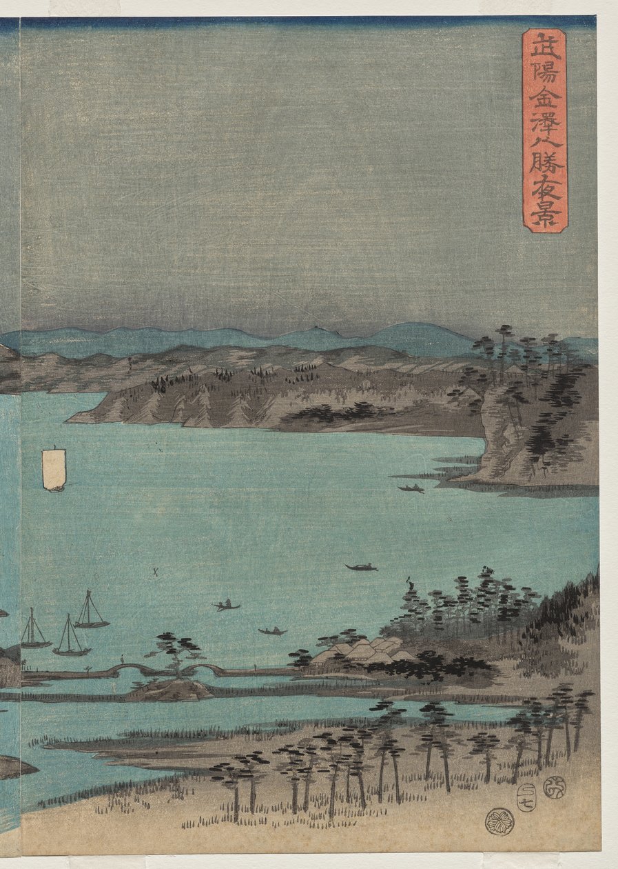 Kvällsvy över de åtta kända platserna nära Kanazawa under fullmåne i Musashi-provinsen av Utagawa Hiroshige