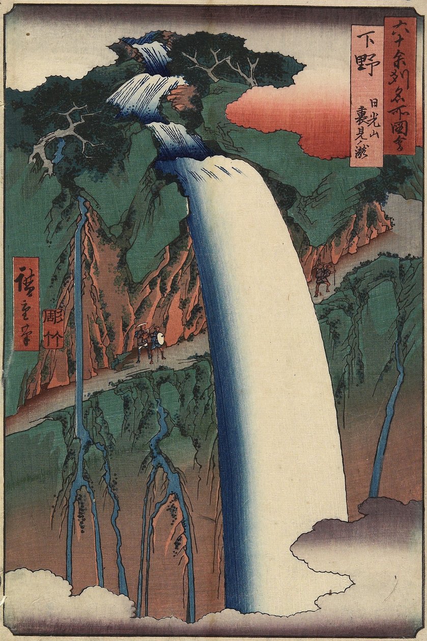 Fall sett bakifrån vid Nikko_-berget, Shimotsuke-provinsen, augusti 1853 av Utagawa Hiroshige