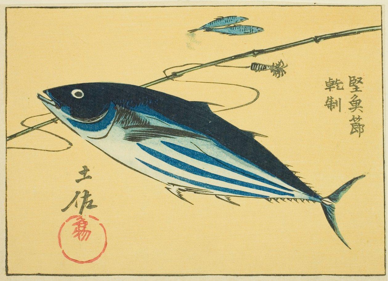 Kända produkter från Tosa-provinsen: Torkad Bonito (Tosa meibutsu, katsuobushi), del av ark nr. 16 från serien "Utklippta bilder av provinserna (Kunizukushi harimaze zue)" av Utagawa Hiroshige