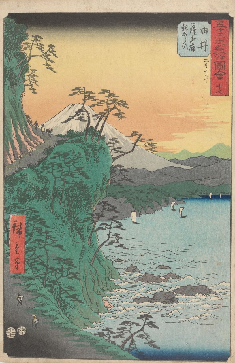 Kända sevärdheter längs de femtiotre stationerna av Utagawa Hiroshige