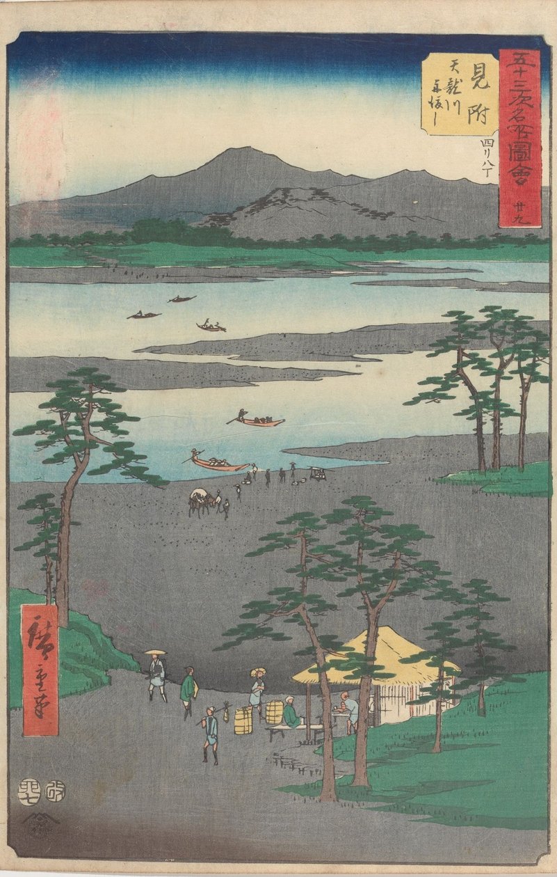 Kända sevärdheter längs de femtiotre stationerna av Utagawa Hiroshige