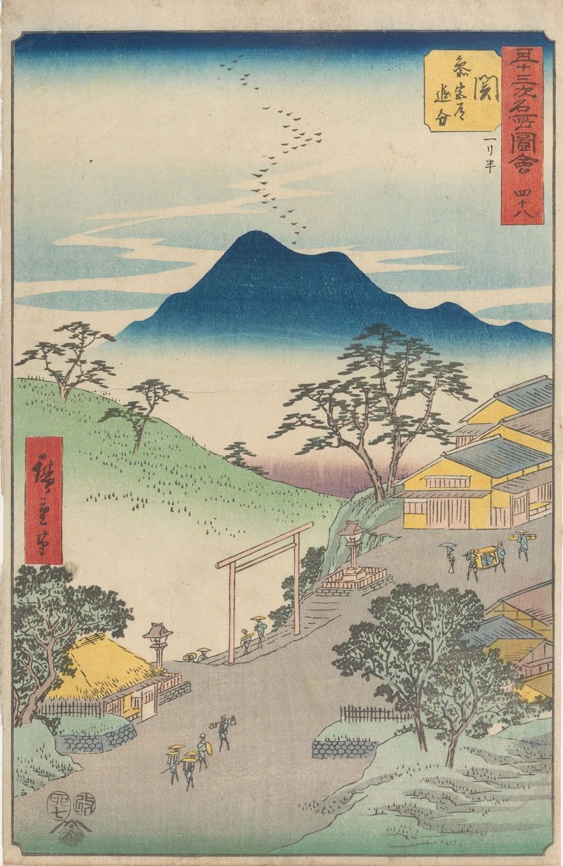 Kända sevärdheter längs de femtiotre stationerna av Utagawa Hiroshige