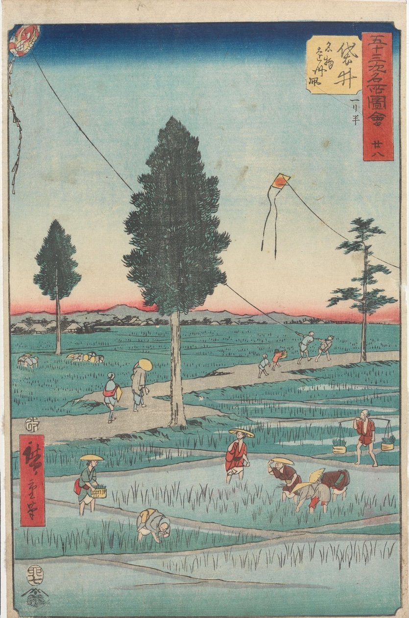 Kända sevärdheter längs de femtiotre stationerna av Utagawa Hiroshige