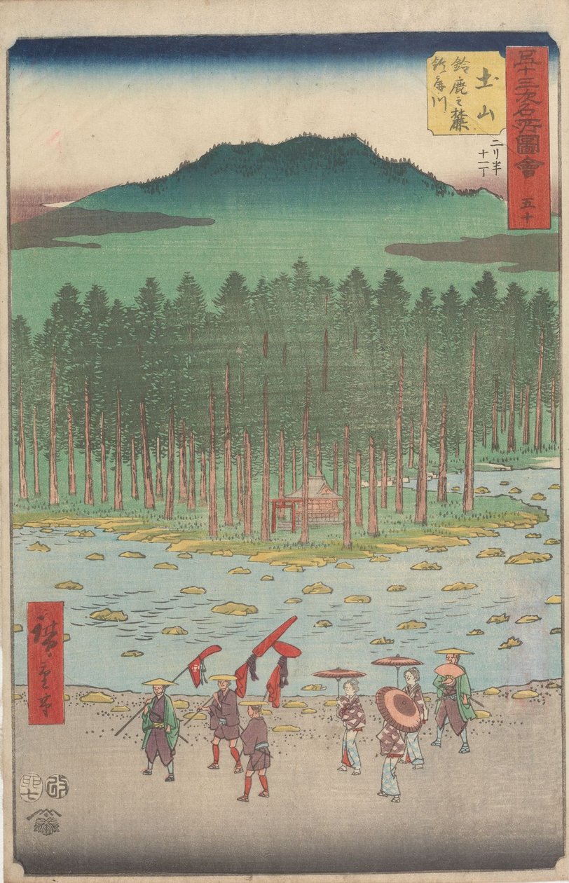 Kända sevärdheter längs de femtiotre stationerna av Utagawa Hiroshige