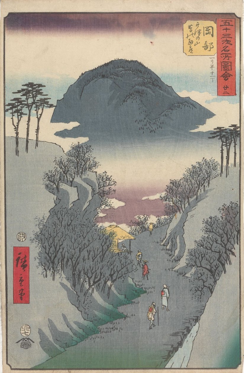 Berömda vyer över de femtiotre stationerna av Utagawa Hiroshige