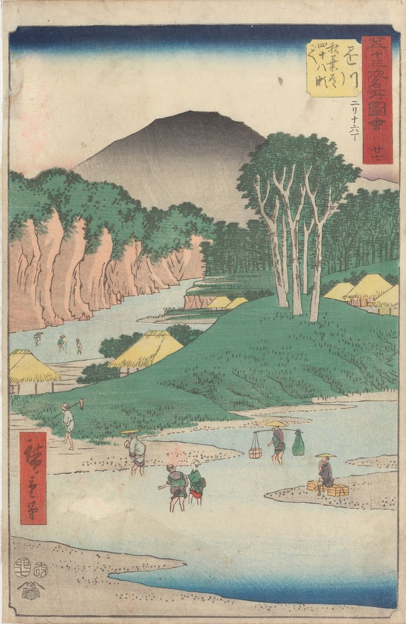 Berömda vyer över de femtiotre stationerna av Utagawa Hiroshige