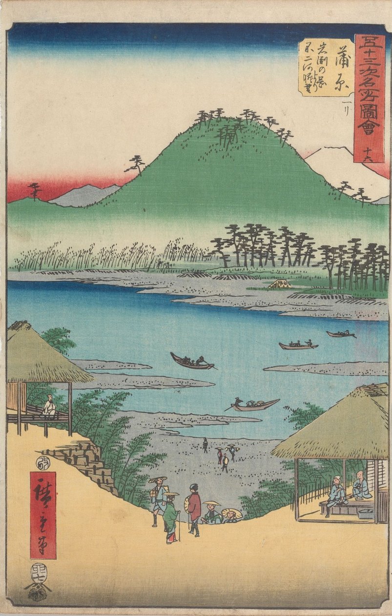 Berömda vyer över de femtiotre stationerna av Utagawa Hiroshige