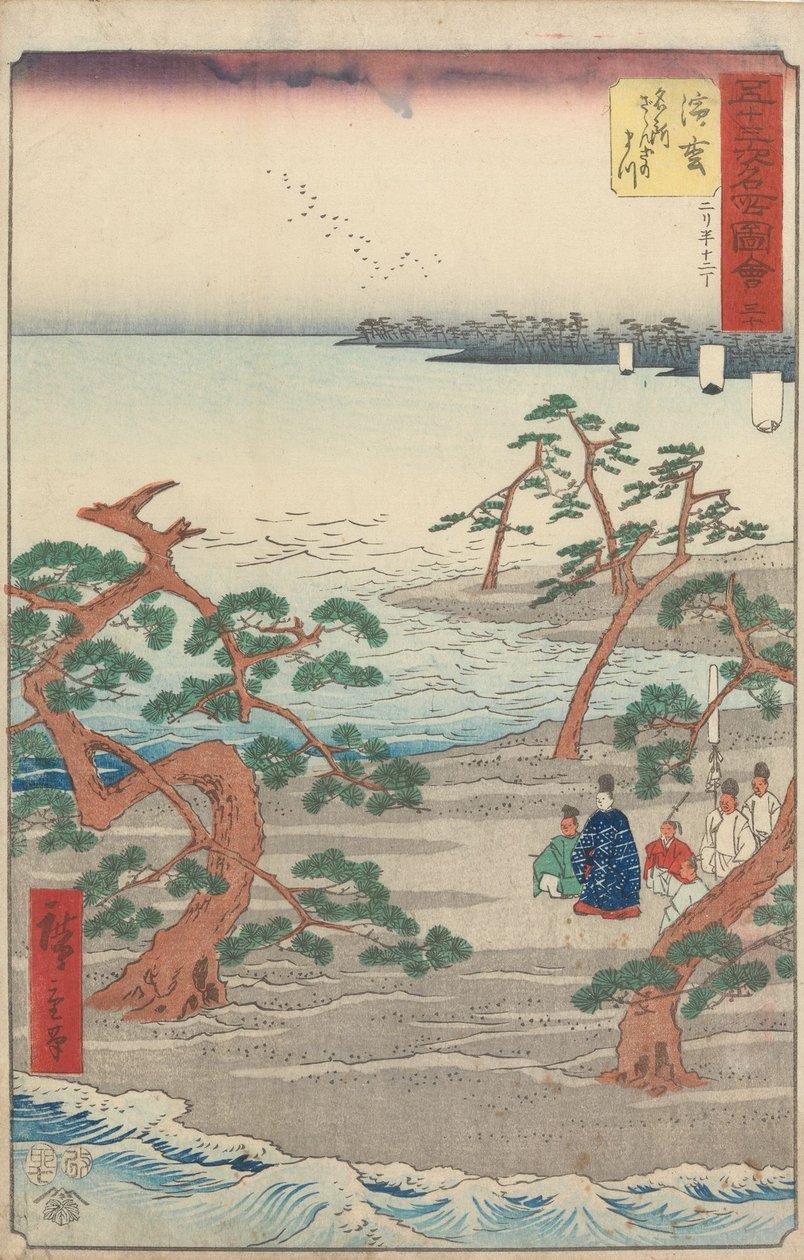 Berömda sevärdheter vid de femtiotre stationerna av Utagawa Hiroshige