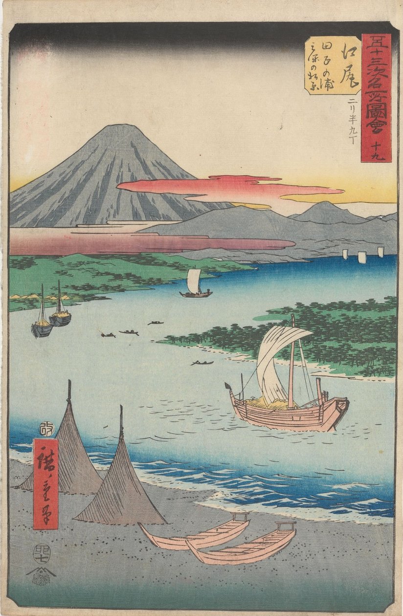 Berömda sevärdheter vid de femtiotre stationerna av Utagawa Hiroshige
