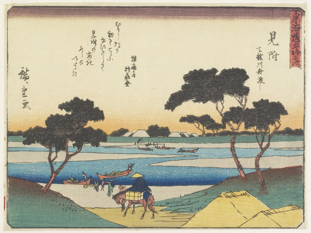 Färjor som korsar Tenryu_floden i Mitsuke 1837-1844 av Utagawa Hiroshige