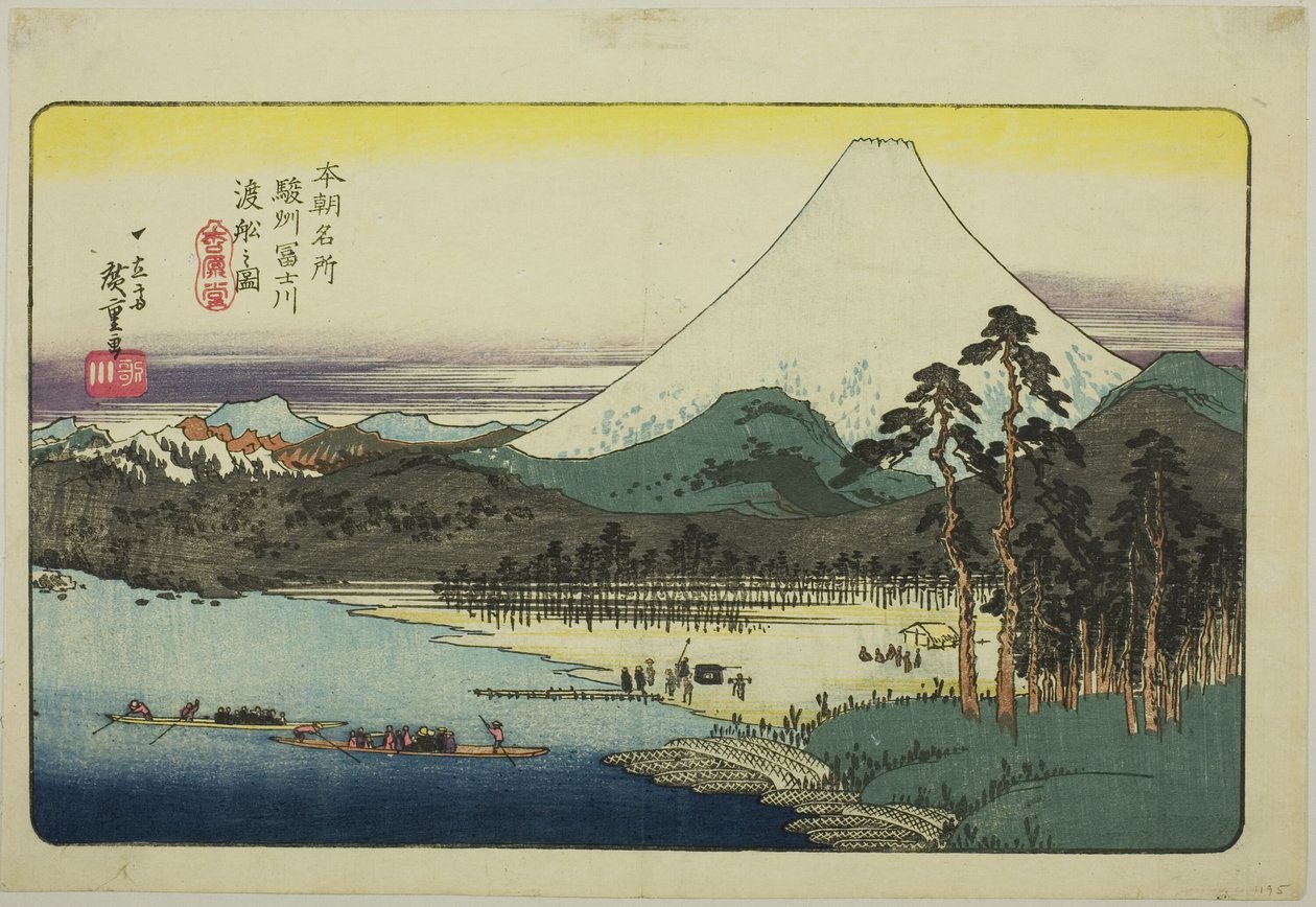 P Lovinse (bild på Fujikawa Ferry), från Teseries "Fa Nets P Backs of Japan (Honcho Famous Places)" av Utagawa Hiroshige