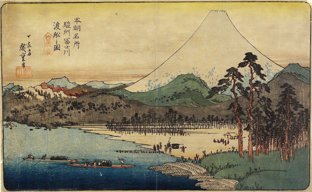 Färjor vid Fuji-floden i Sunshu_provinsen, ca 1832-1839 av Utagawa Hiroshige