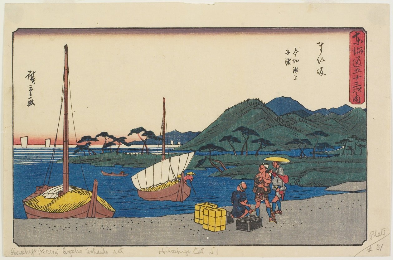 Färjehamnen vid Imagiri-stranden, Maisaka av Utagawa Hiroshige