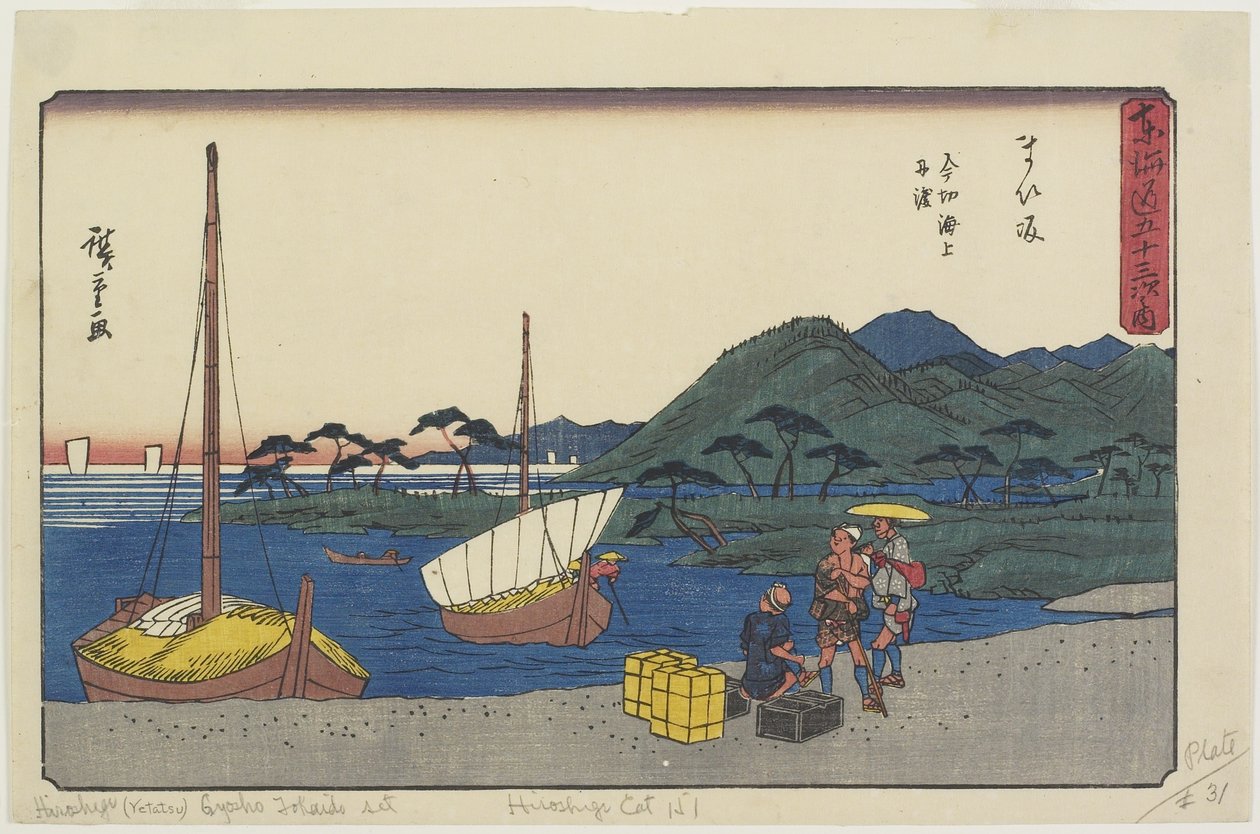 Färjehamn vid Imagiri Beach, Maisaka, 1841-1842 av Utagawa Hiroshige