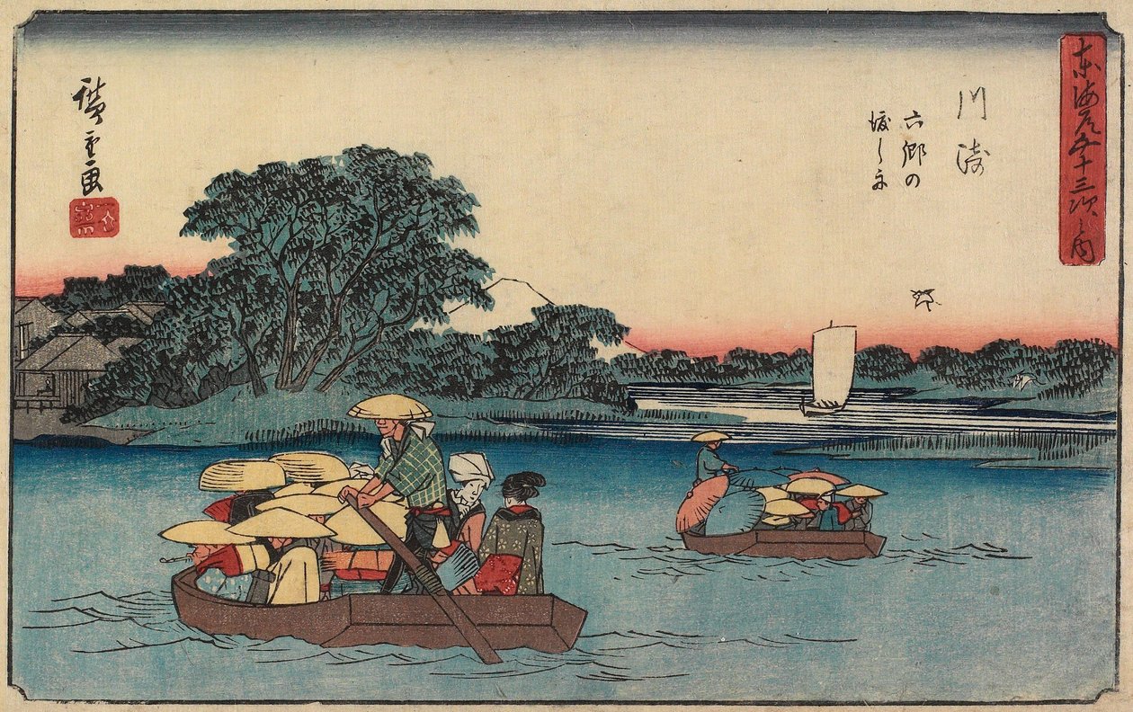 Färja vid Rokugō, Kawasaki av Utagawa Hiroshige
