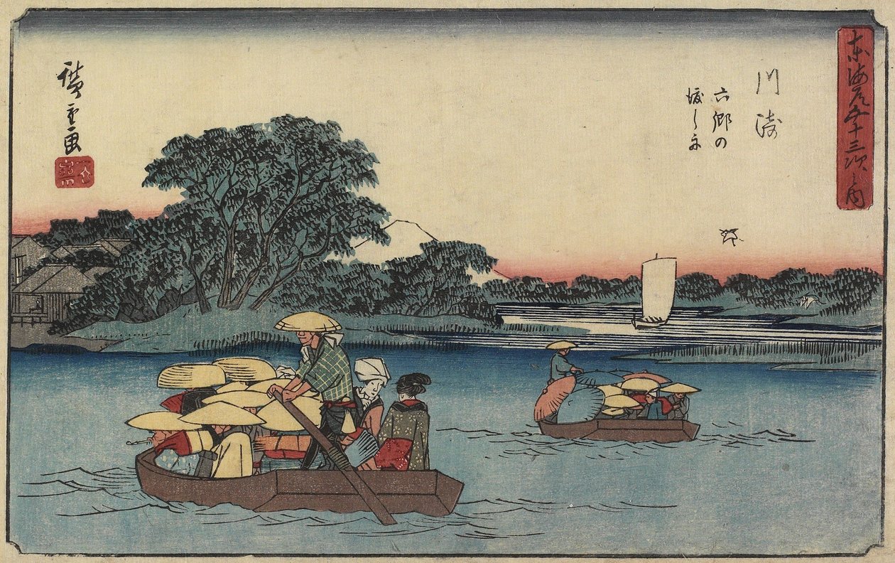 Färja vid Rokugo_, Kawasaki, 1841-1842 av Utagawa Hiroshige