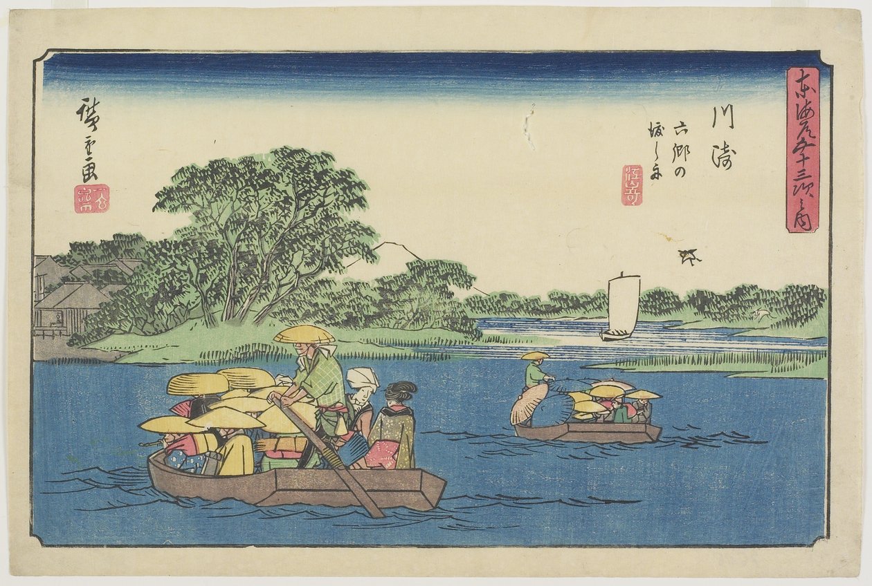 Färja vid Rokugo_, Kawasaki, 1841-1842 av Utagawa Hiroshige
