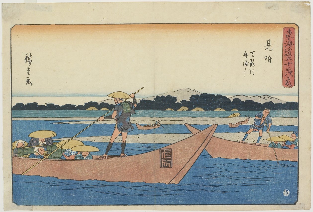 Färja på Tenryu_floden vid Mitsuke, 1841-1842 av Utagawa Hiroshige