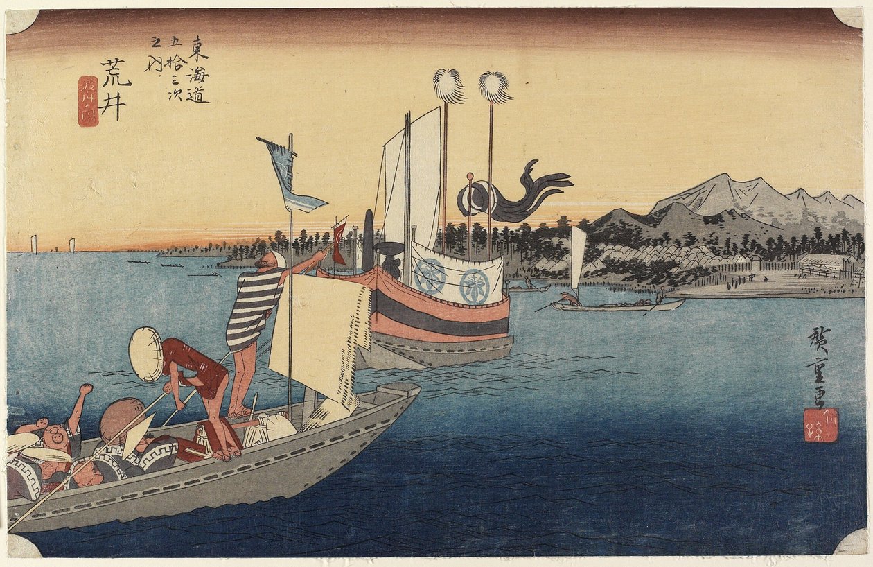 Färjor, Arai, ca. 1833 av Utagawa Hiroshige
