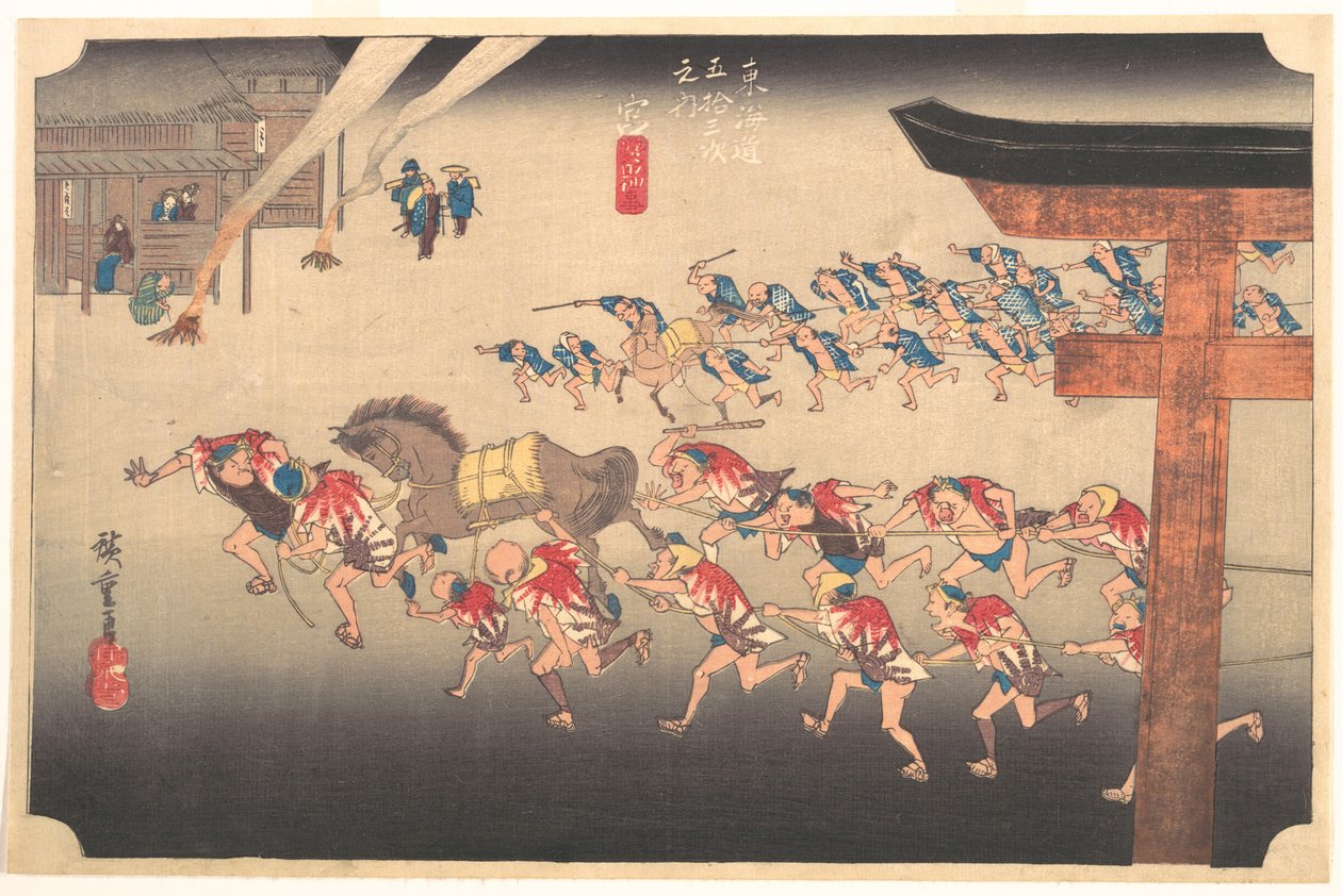 Festival vid Atsuta-templet av Utagawa Hiroshige