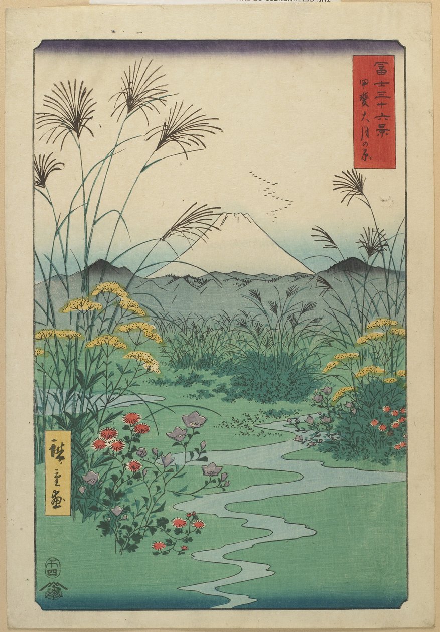 Fältet vid O_tsuki i Kai-provinsen, april 1858 av Utagawa Hiroshige