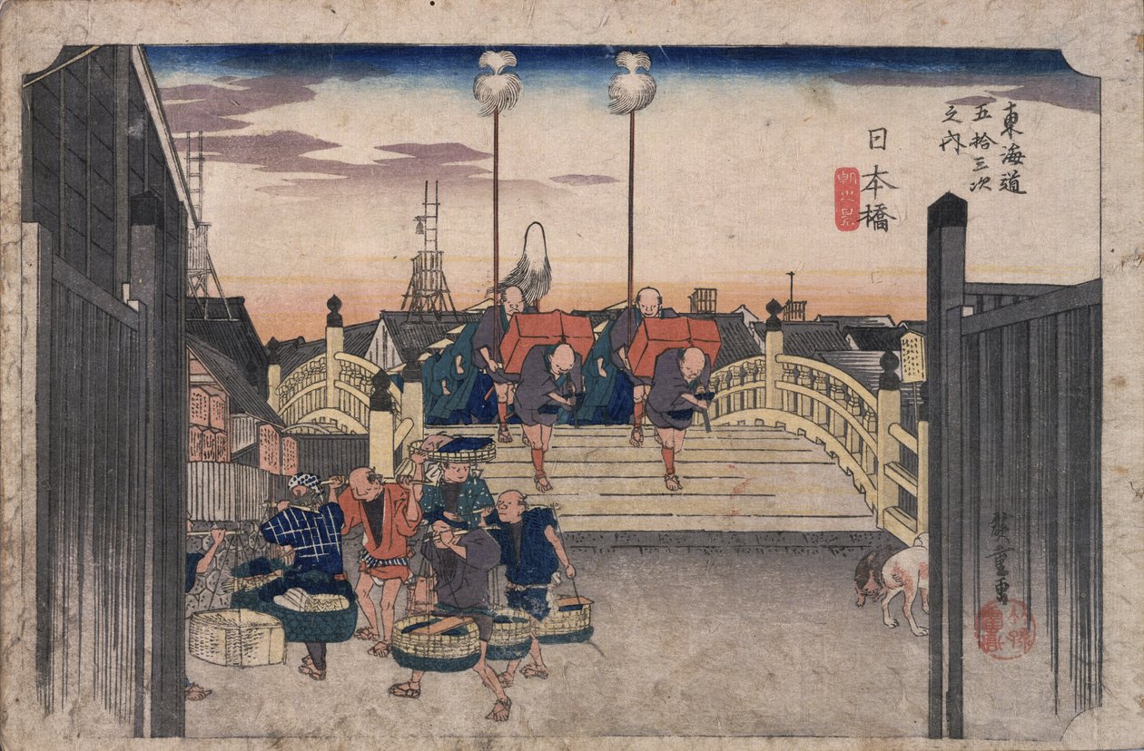 De 53 etapperna längs Tokaido-vägen av Utagawa Hiroshige