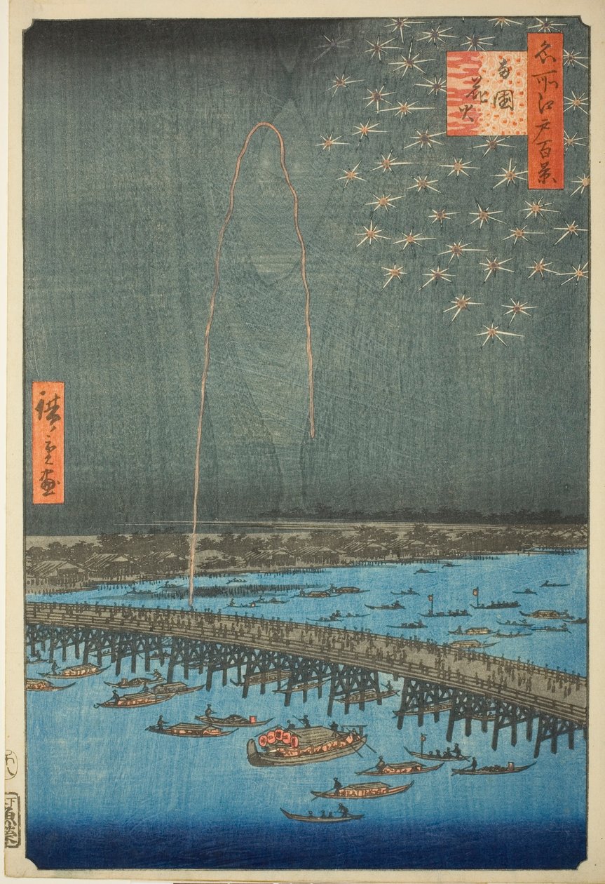 Fireworks at Ryōgoku (Ryōgoku hanabi), från serien One Hundred Famous Views of Edo (Meisho Edo hyakkei) av Utagawa Hiroshige