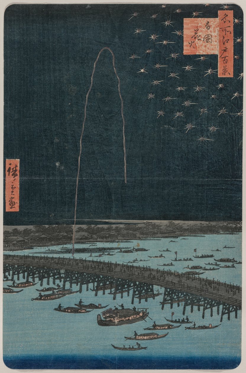 Fireworks at Ryōgoku, från serien One Hundred Views of Famous Places in Edo av Utagawa Hiroshige