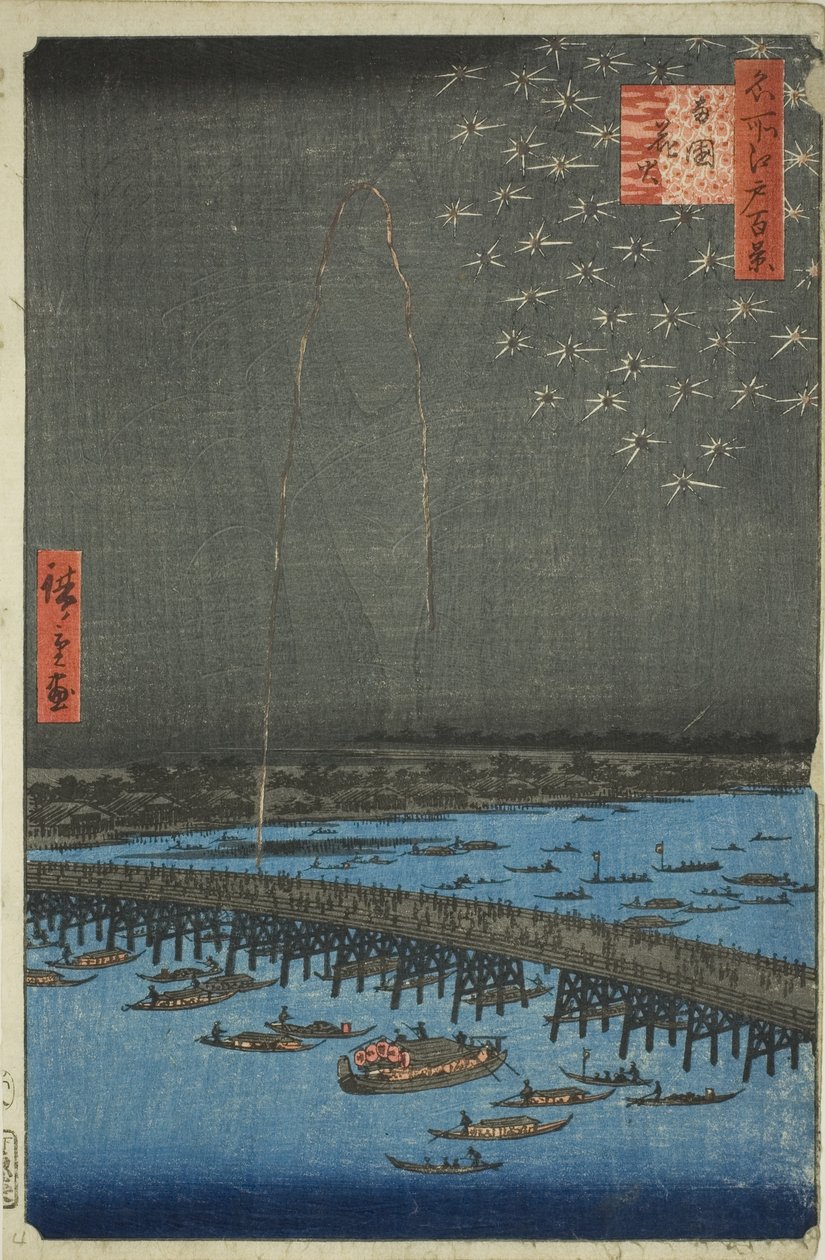 Filet rks på Rokoku (Rokoku Fireworks), från serien "Ridge d re d Fa net s Views of Edo (One Hundred Famous Views of Edo)" av Utagawa Hiroshige