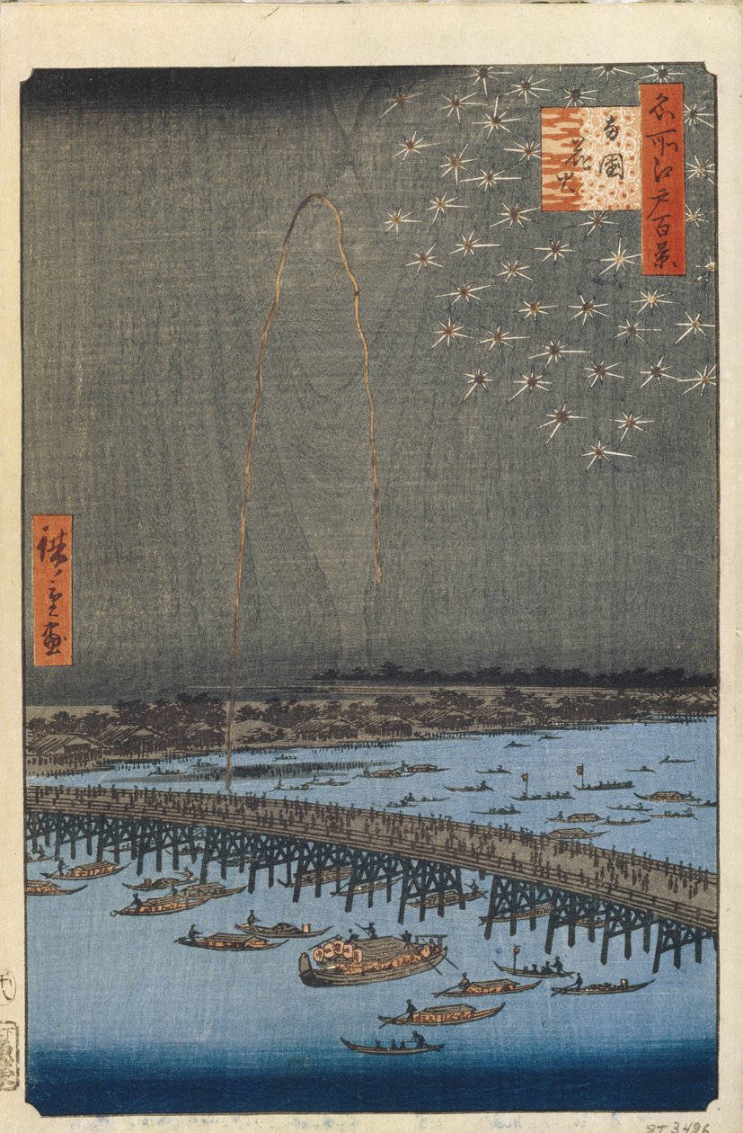 Fyrverkerier vid Ryogoku Bridge Hundra berömda vyer av Edo, 1856-1858 av Utagawa Hiroshige