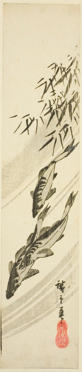 Fisk i en bäck av Utagawa Hiroshige