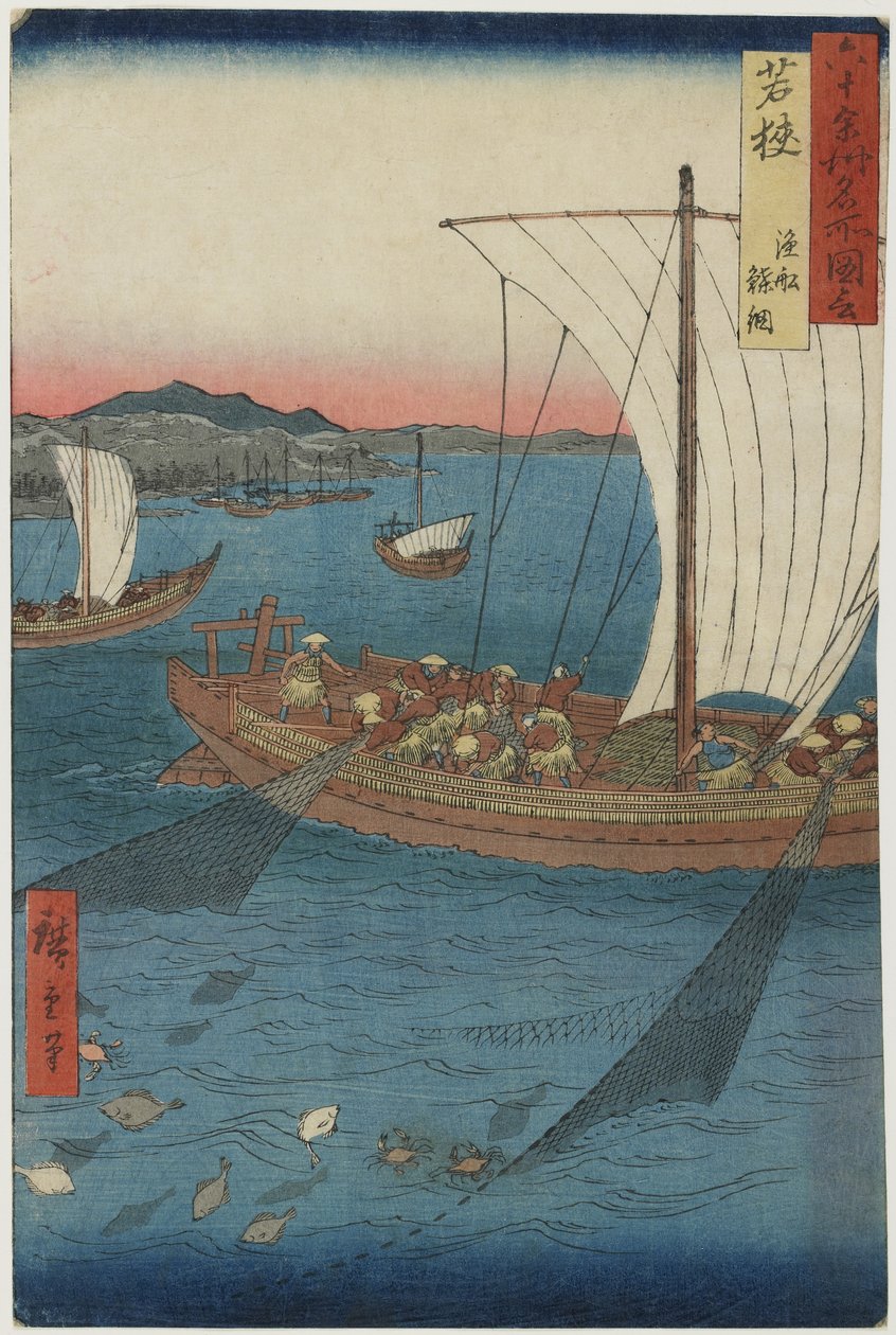 Plattfisknät och fiskbåtar, Wakasa-provinsen, september 1853 (träblock i färg) av Utagawa Hiroshige
