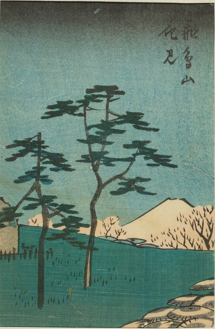 Blomstervisning på Asuka Hill (Asukayama hanami), avsnitt av ett ark från serien "Utskärningar av kända platser i Edo (Harimaze Koto meisho)" av Utagawa Hiroshige
