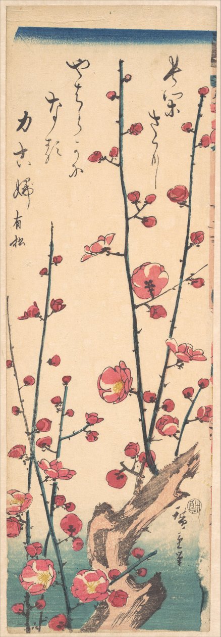 Blühender Pflaumenbaum av Utagawa Hiroshige