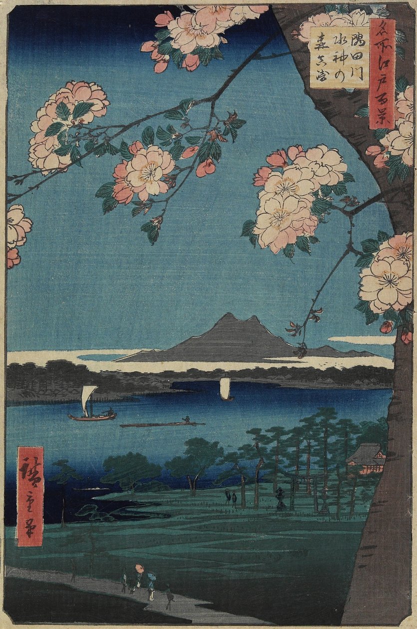 Skogen vid Suijin-helgedomen och Masaki vid Sumida-floden, augusti 1856 av Utagawa Hiroshige