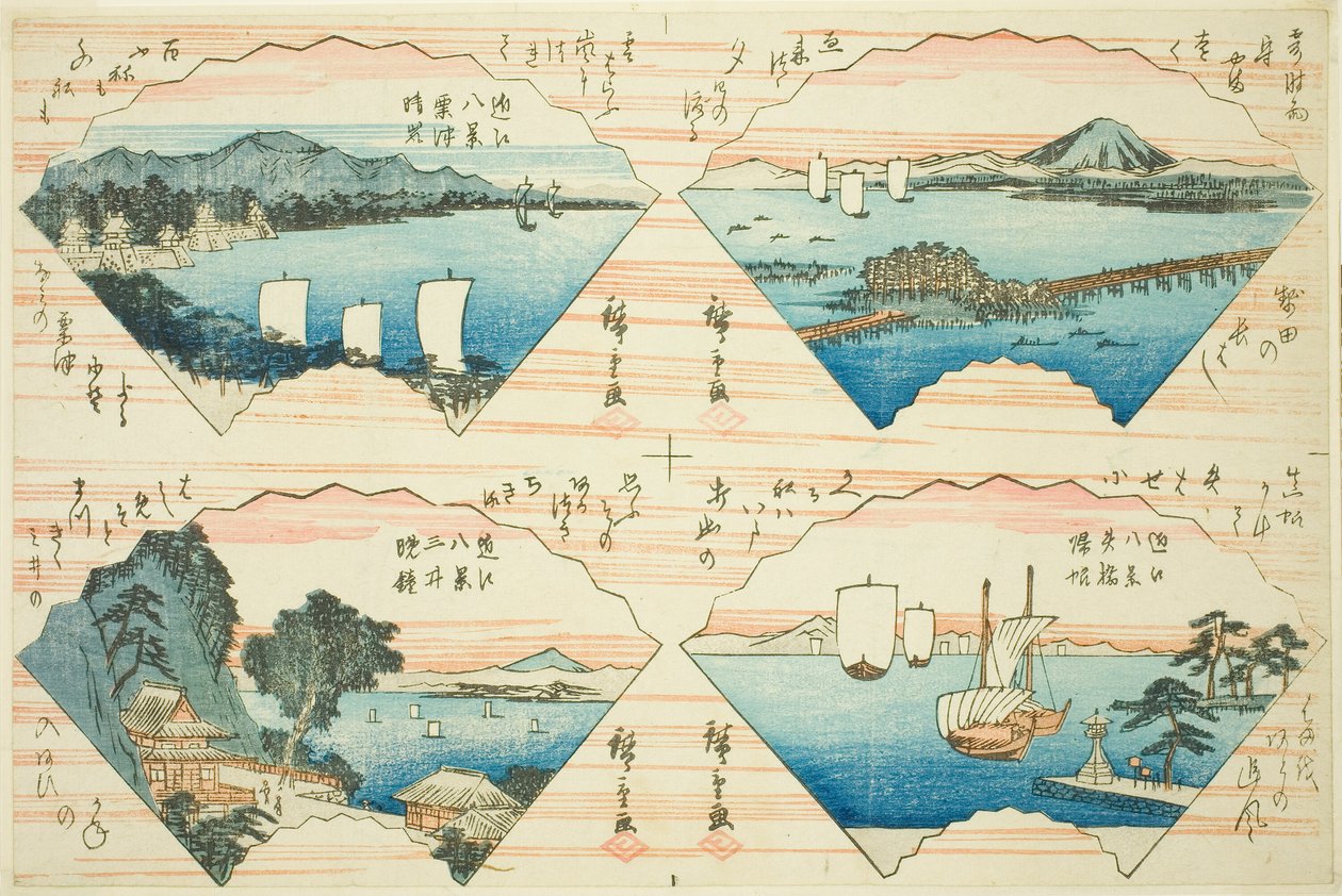 Fyra vyer från serien Eight Views of Omi (Omi Hakkei) av Utagawa Hiroshige