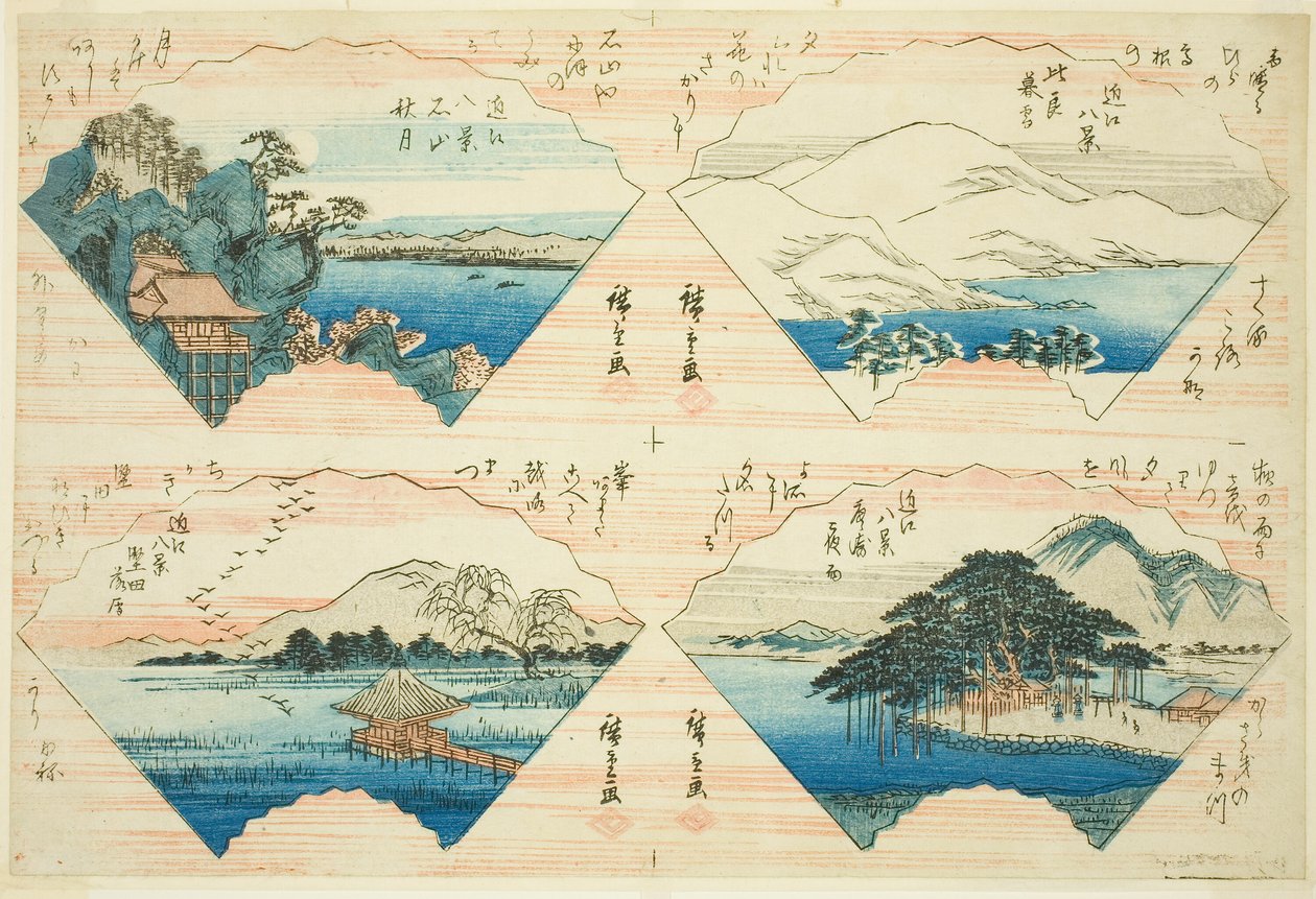 Fyra vyer från serien Eight Views of Omi (Omi Hakkei) av Utagawa Hiroshige