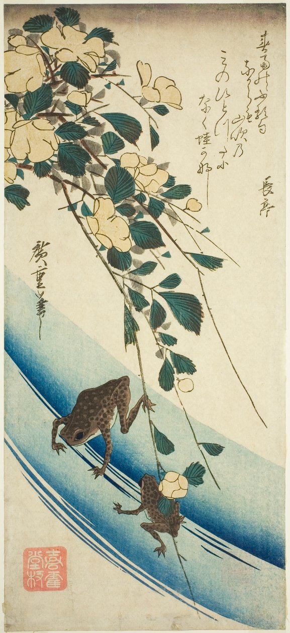 Grodor och gul ros av Utagawa Hiroshige