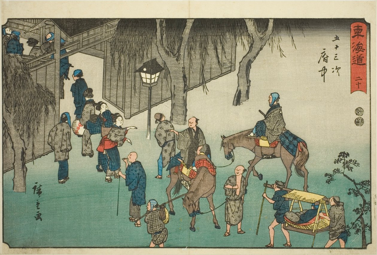 Fuchu - Nej. 20, från serien "Fifty-three Stations of the Tokaido (Tokaido gojusan tsugi)," även känd som Reisho Tokaido av Utagawa Hiroshige